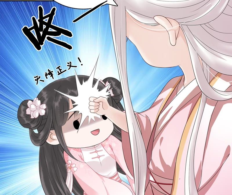 隔壁有只桃花妖韩漫全集-第49话 以眼还眼，以牙还牙无删减无遮挡章节图片 