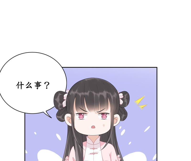 隔壁有只桃花妖韩漫全集-第50话 再返人间无删减无遮挡章节图片 