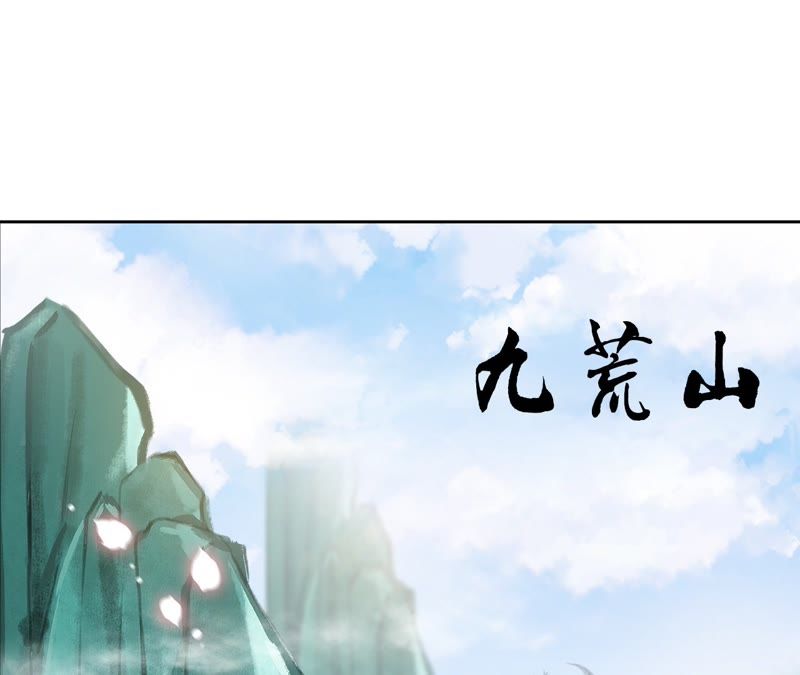 隔壁有只桃花妖韩漫全集-第50话 再返人间无删减无遮挡章节图片 