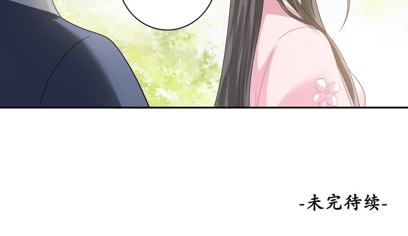 隔壁有只桃花妖韩漫全集-第50话 再返人间无删减无遮挡章节图片 