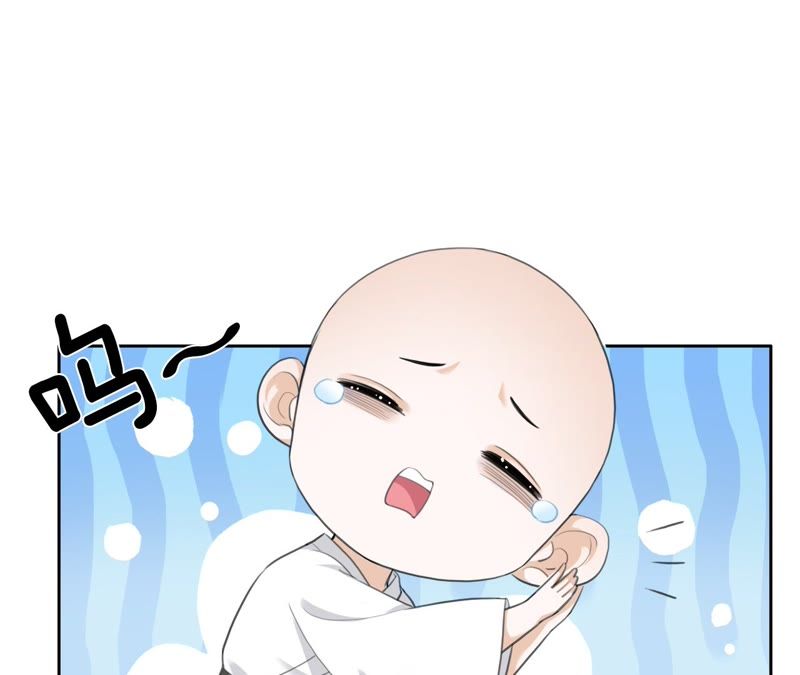 隔壁有只桃花妖韩漫全集-第51话 确认心意无删减无遮挡章节图片 