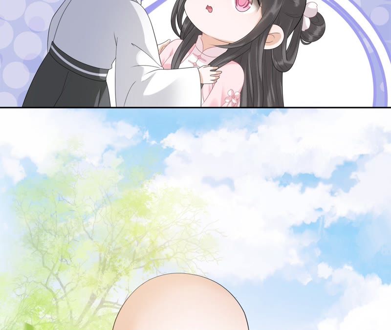 隔壁有只桃花妖韩漫全集-第51话 确认心意无删减无遮挡章节图片 