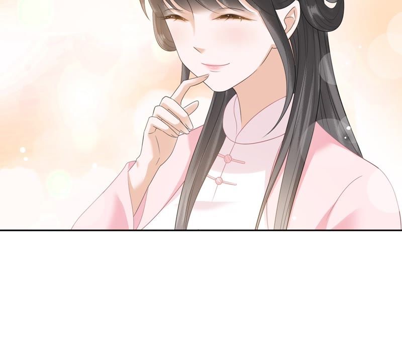 隔壁有只桃花妖韩漫全集-第51话 确认心意无删减无遮挡章节图片 