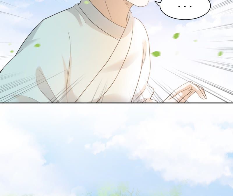 隔壁有只桃花妖韩漫全集-第51话 确认心意无删减无遮挡章节图片 