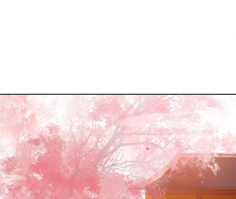 隔壁有只桃花妖韩漫全集-第52话 交换情物无删减无遮挡章节图片 