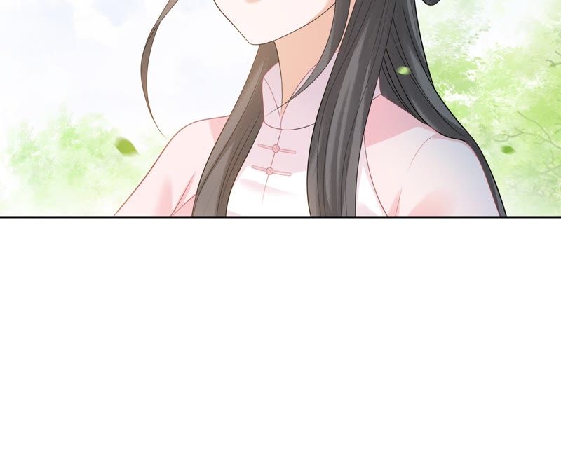 隔壁有只桃花妖韩漫全集-第52话 交换情物无删减无遮挡章节图片 