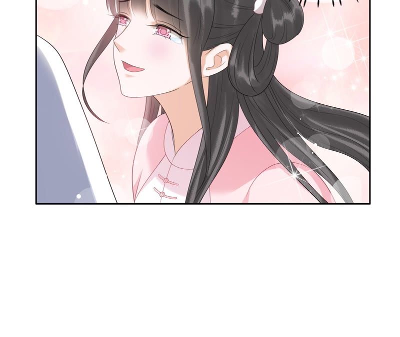 隔壁有只桃花妖韩漫全集-第52话 交换情物无删减无遮挡章节图片 