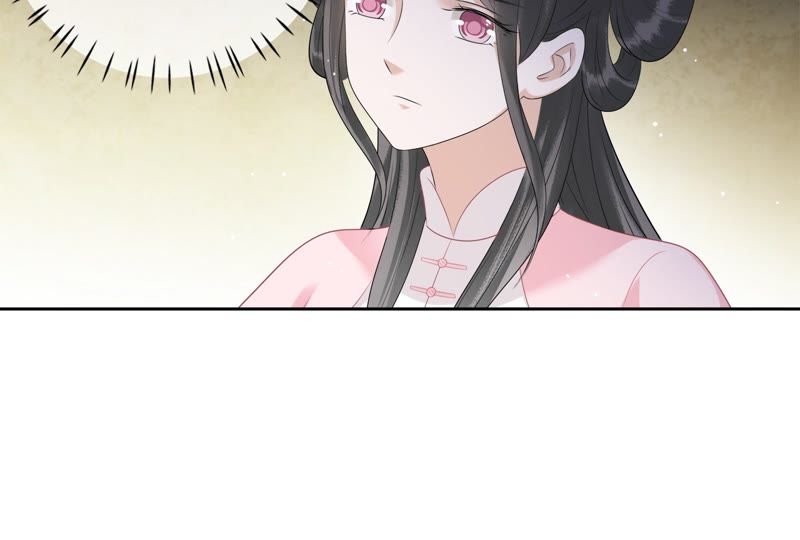 隔壁有只桃花妖韩漫全集-第53话 这妖宫缺一位女主人无删减无遮挡章节图片 