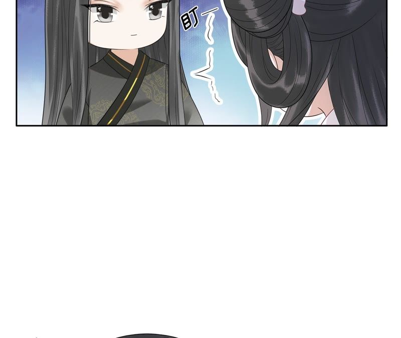 隔壁有只桃花妖韩漫全集-第53话 这妖宫缺一位女主人无删减无遮挡章节图片 