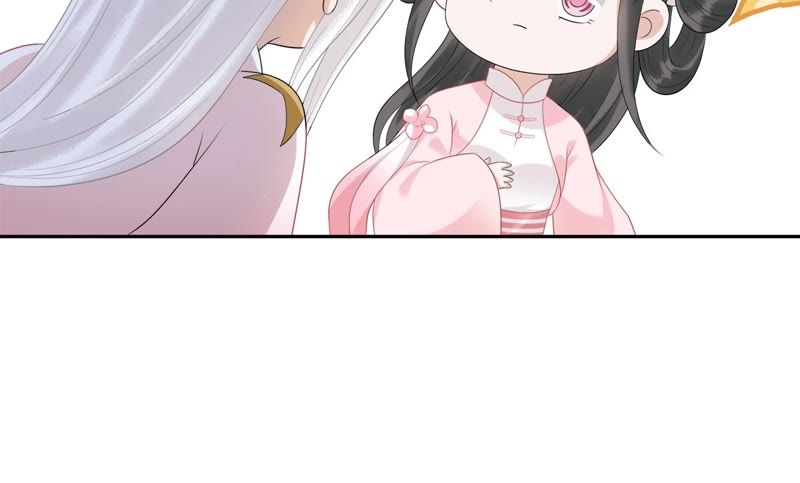 隔壁有只桃花妖韩漫全集-第53话 这妖宫缺一位女主人无删减无遮挡章节图片 