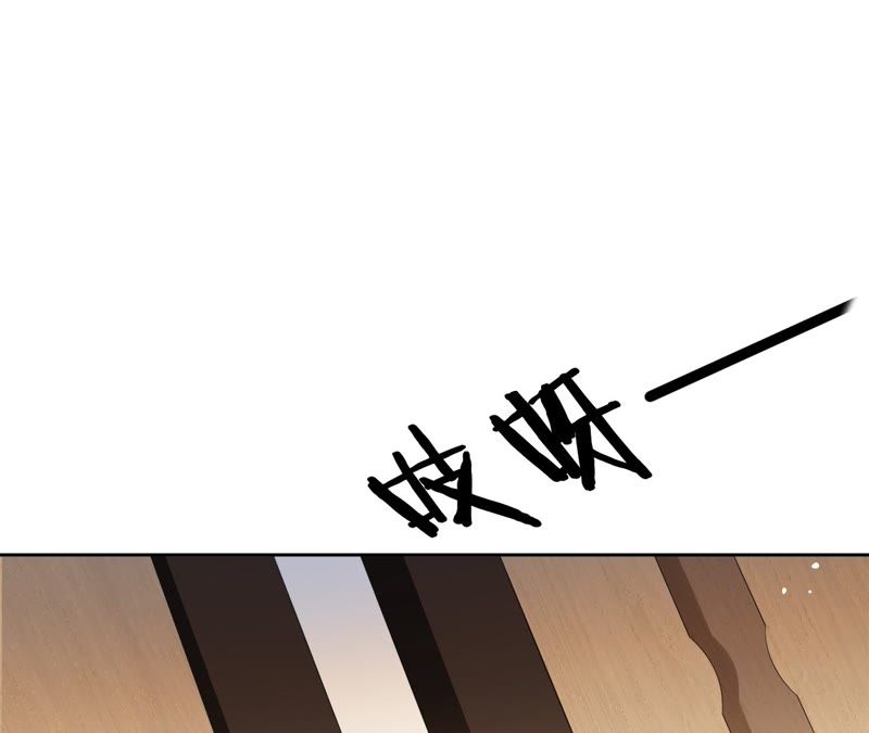 隔壁有只桃花妖韩漫全集-第54话 我愿娶你无删减无遮挡章节图片 
