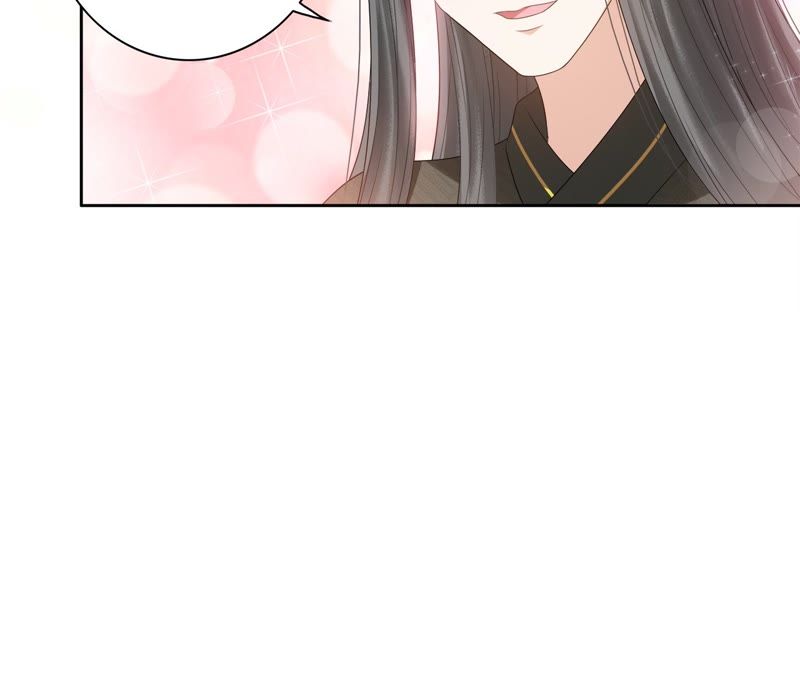 隔壁有只桃花妖韩漫全集-第54话 我愿娶你无删减无遮挡章节图片 