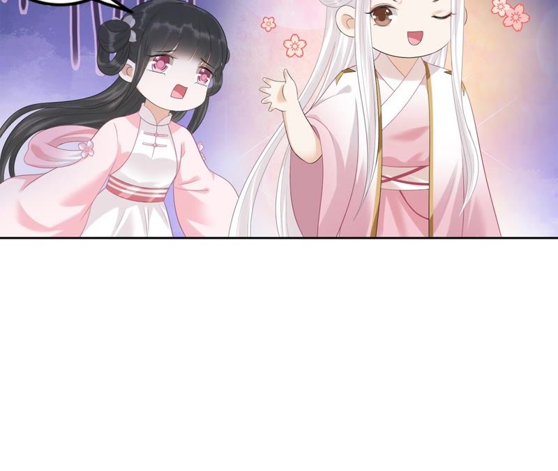 隔壁有只桃花妖韩漫全集-第54话 我愿娶你无删减无遮挡章节图片 