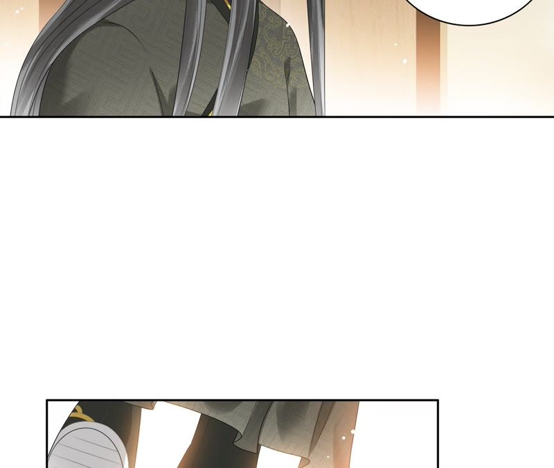 隔壁有只桃花妖韩漫全集-第54话 我愿娶你无删减无遮挡章节图片 