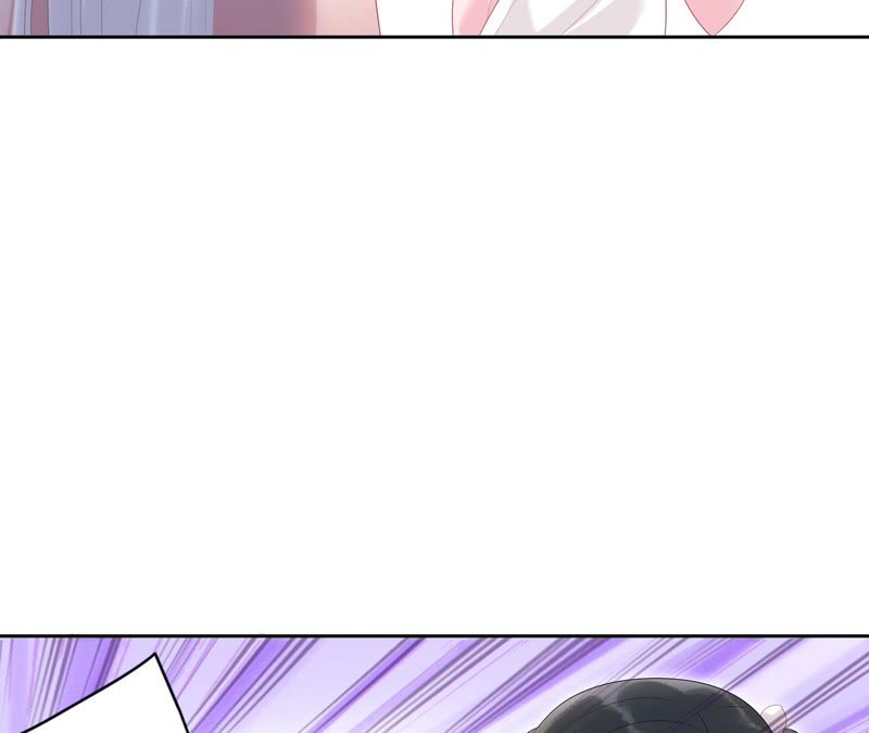 隔壁有只桃花妖韩漫全集-第54话 我愿娶你无删减无遮挡章节图片 
