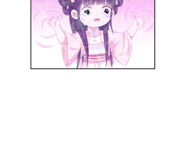 隔壁有只桃花妖韩漫全集-第54话 我愿娶你无删减无遮挡章节图片 