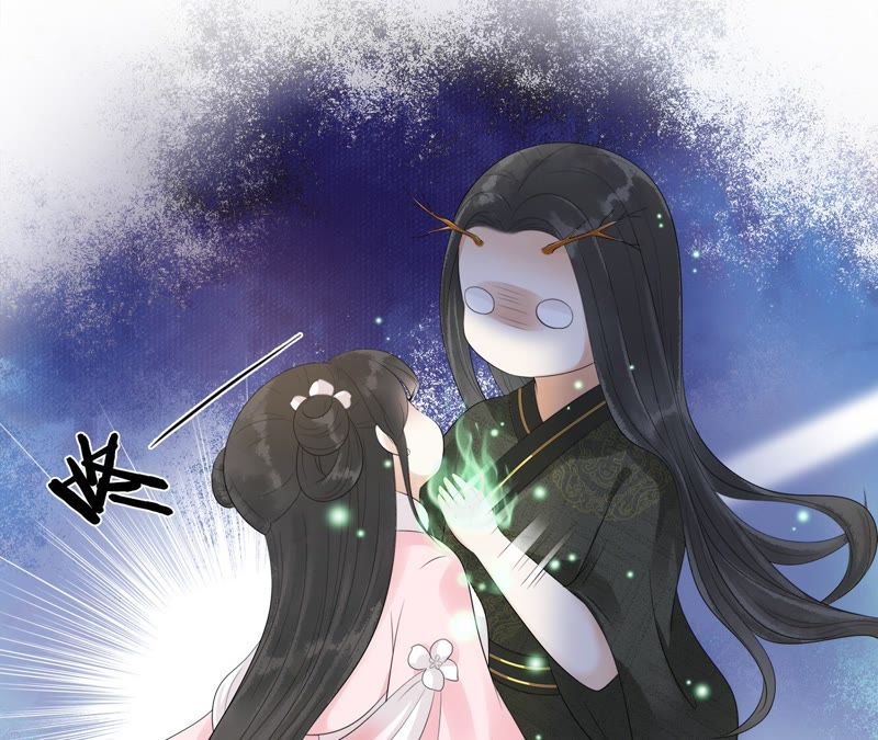 隔壁有只桃花妖韩漫全集-第55话 任性的决定无删减无遮挡章节图片 