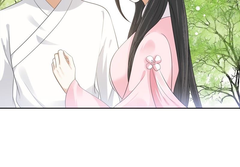 隔壁有只桃花妖韩漫全集-第57话 醉翁之意不在鸡无删减无遮挡章节图片 