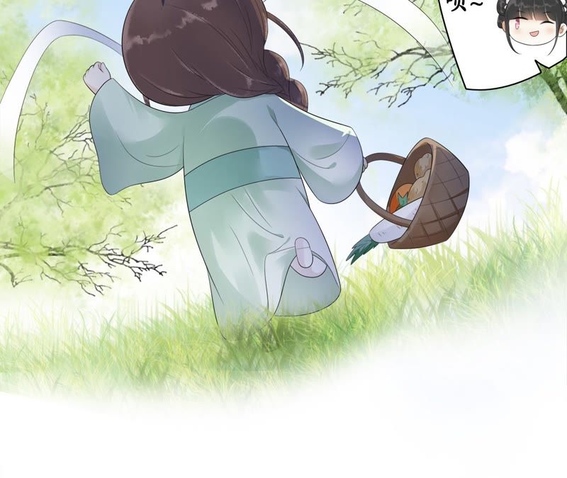 隔壁有只桃花妖韩漫全集-第57话 醉翁之意不在鸡无删减无遮挡章节图片 