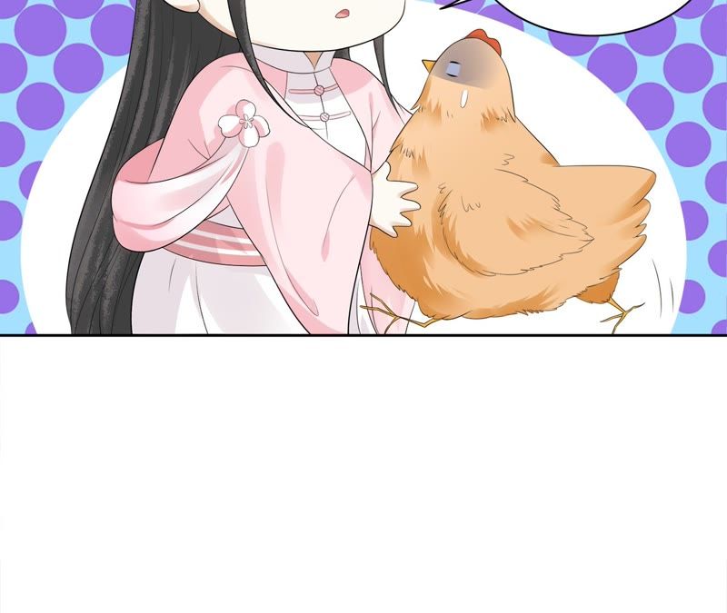 隔壁有只桃花妖韩漫全集-第57话 醉翁之意不在鸡无删减无遮挡章节图片 
