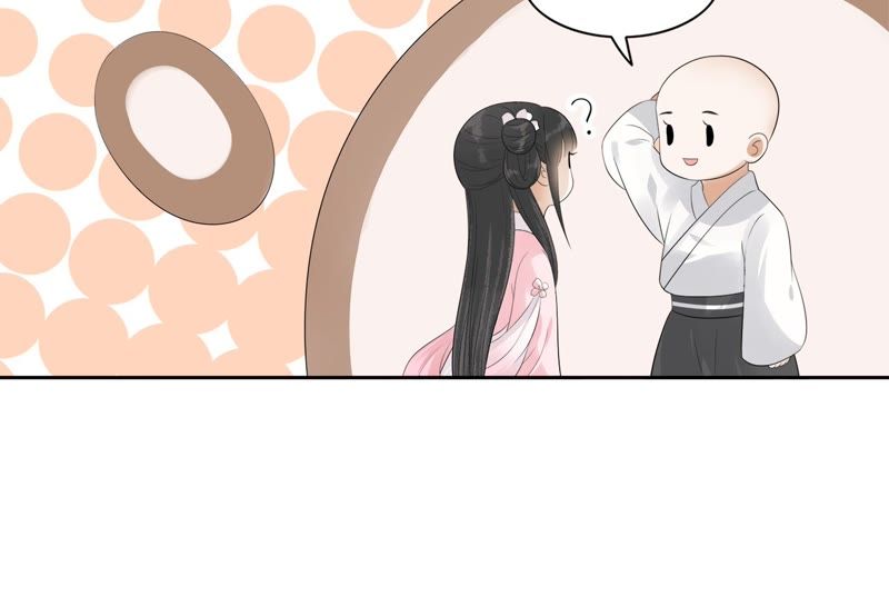 隔壁有只桃花妖韩漫全集-第58话 坦白无删减无遮挡章节图片 