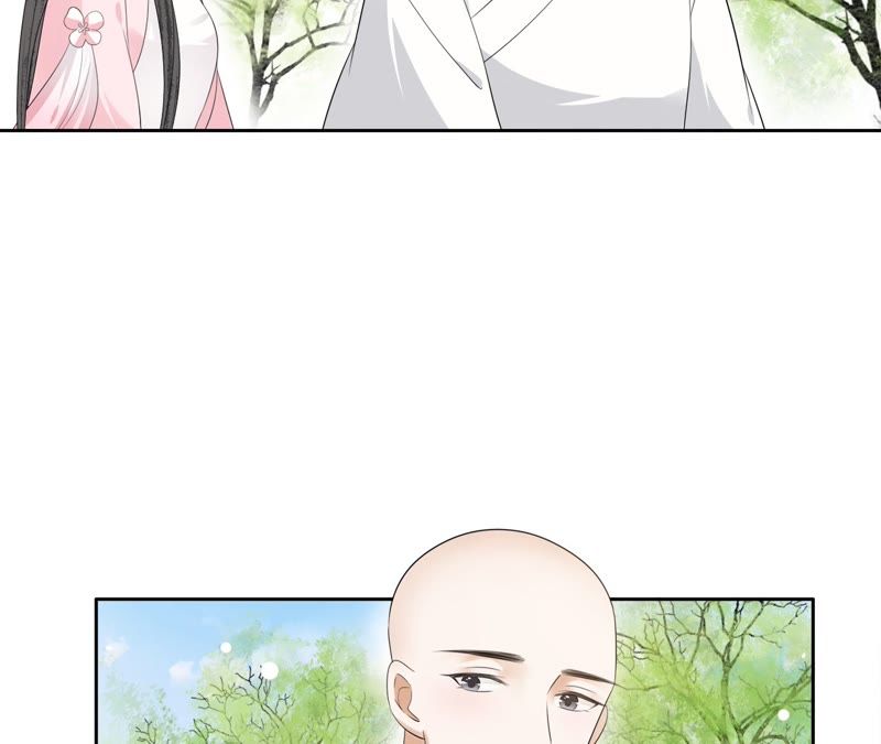 隔壁有只桃花妖韩漫全集-第58话 坦白无删减无遮挡章节图片 