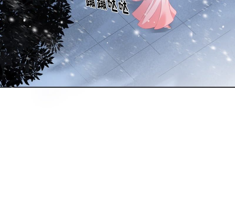 隔壁有只桃花妖韩漫全集-第58话 坦白无删减无遮挡章节图片 