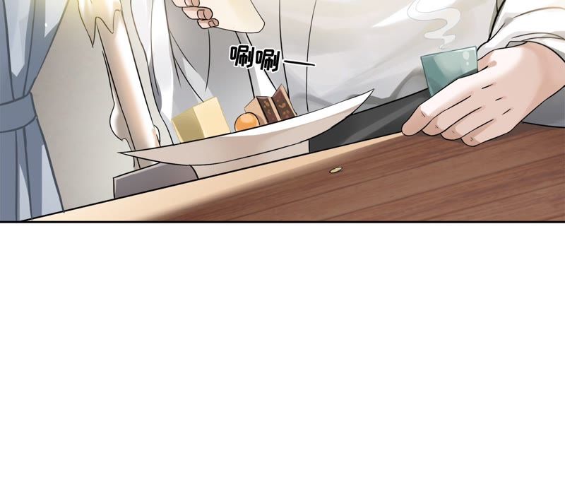 隔壁有只桃花妖韩漫全集-第58话 坦白无删减无遮挡章节图片 