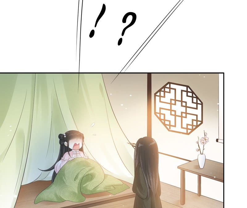 隔壁有只桃花妖韩漫全集-第59话 只差一点无删减无遮挡章节图片 