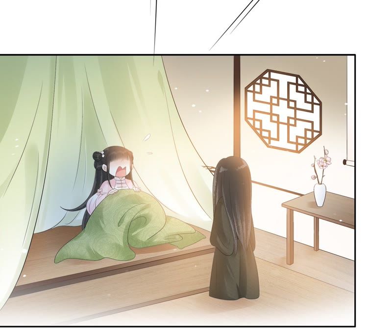 隔壁有只桃花妖韩漫全集-第59话 只差一点无删减无遮挡章节图片 
