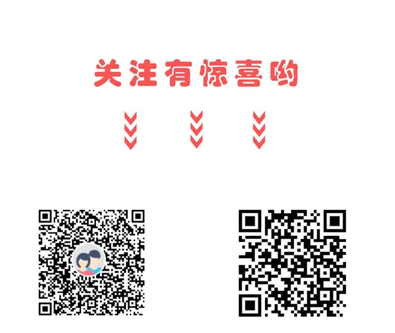 隔壁有只桃花妖韩漫全集-第59话 只差一点无删减无遮挡章节图片 