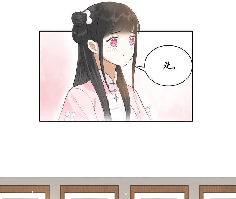 隔壁有只桃花妖韩漫全集-第60话 有多了解他无删减无遮挡章节图片 