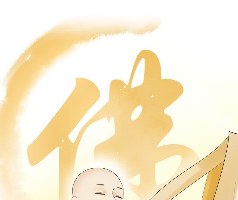 隔壁有只桃花妖韩漫全集-第60话 有多了解他无删减无遮挡章节图片 