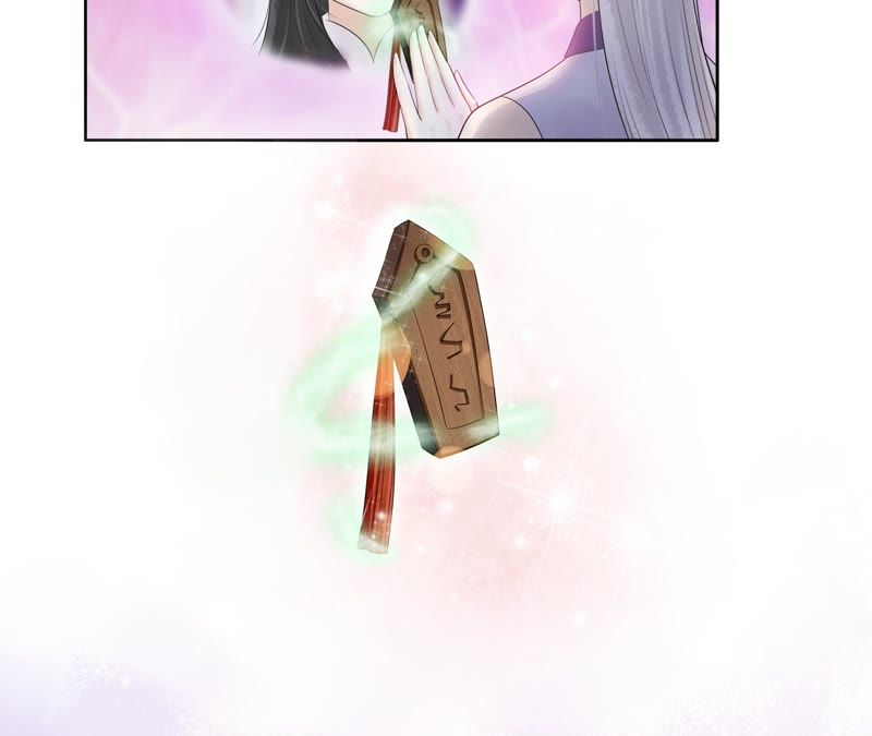 隔壁有只桃花妖韩漫全集-第61话 被监视了无删减无遮挡章节图片 