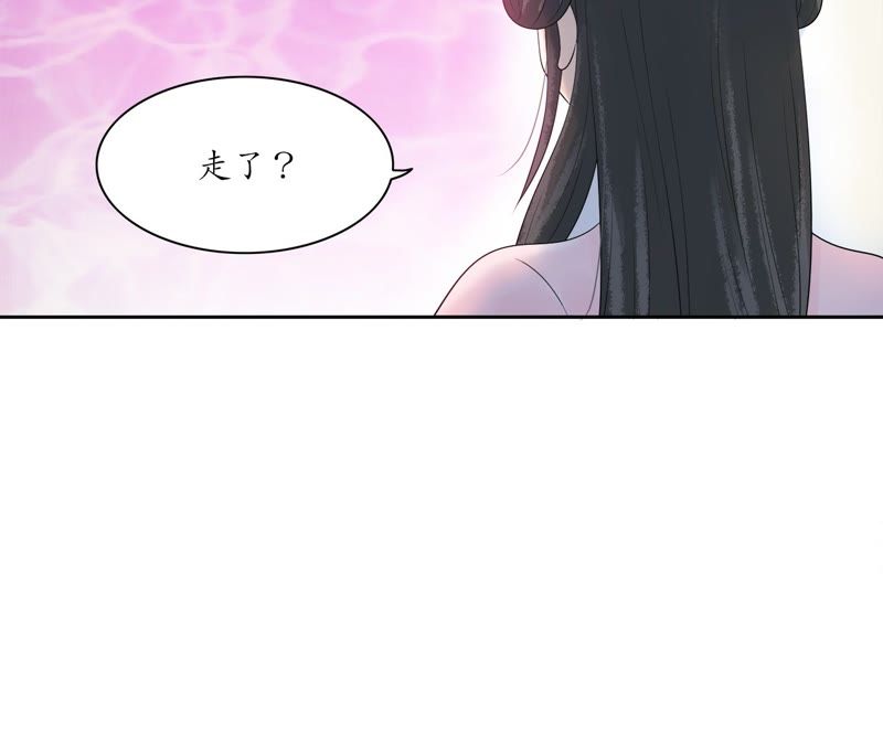 隔壁有只桃花妖韩漫全集-第61话 被监视了无删减无遮挡章节图片 