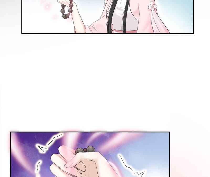 隔壁有只桃花妖韩漫全集-第61话 被监视了无删减无遮挡章节图片 