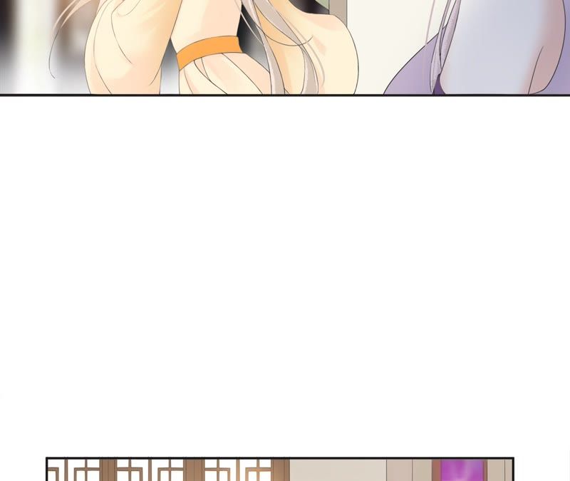 隔壁有只桃花妖韩漫全集-第61话 被监视了无删减无遮挡章节图片 