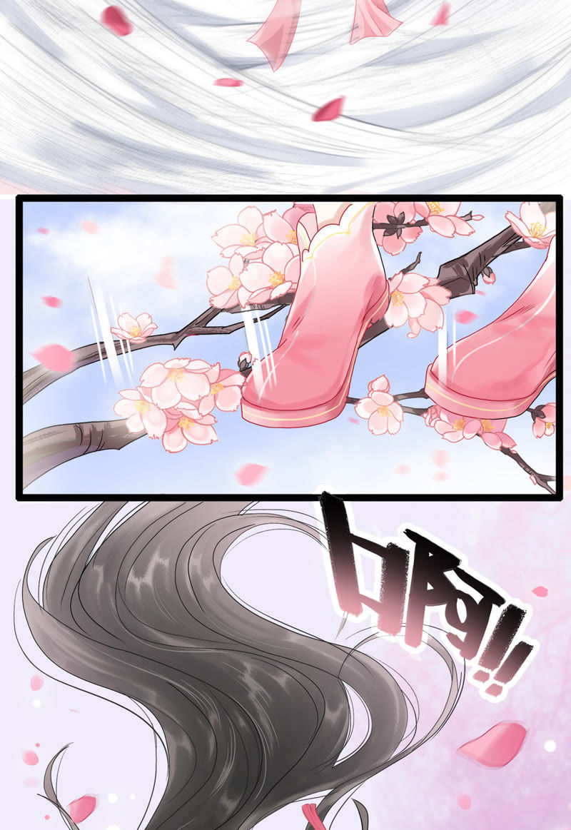 隔壁有只桃花妖韩漫全集-第1话 丢妖现场无删减无遮挡章节图片 