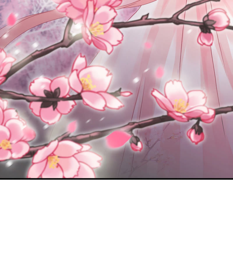 隔壁有只桃花妖韩漫全集-第1话 丢妖现场无删减无遮挡章节图片 