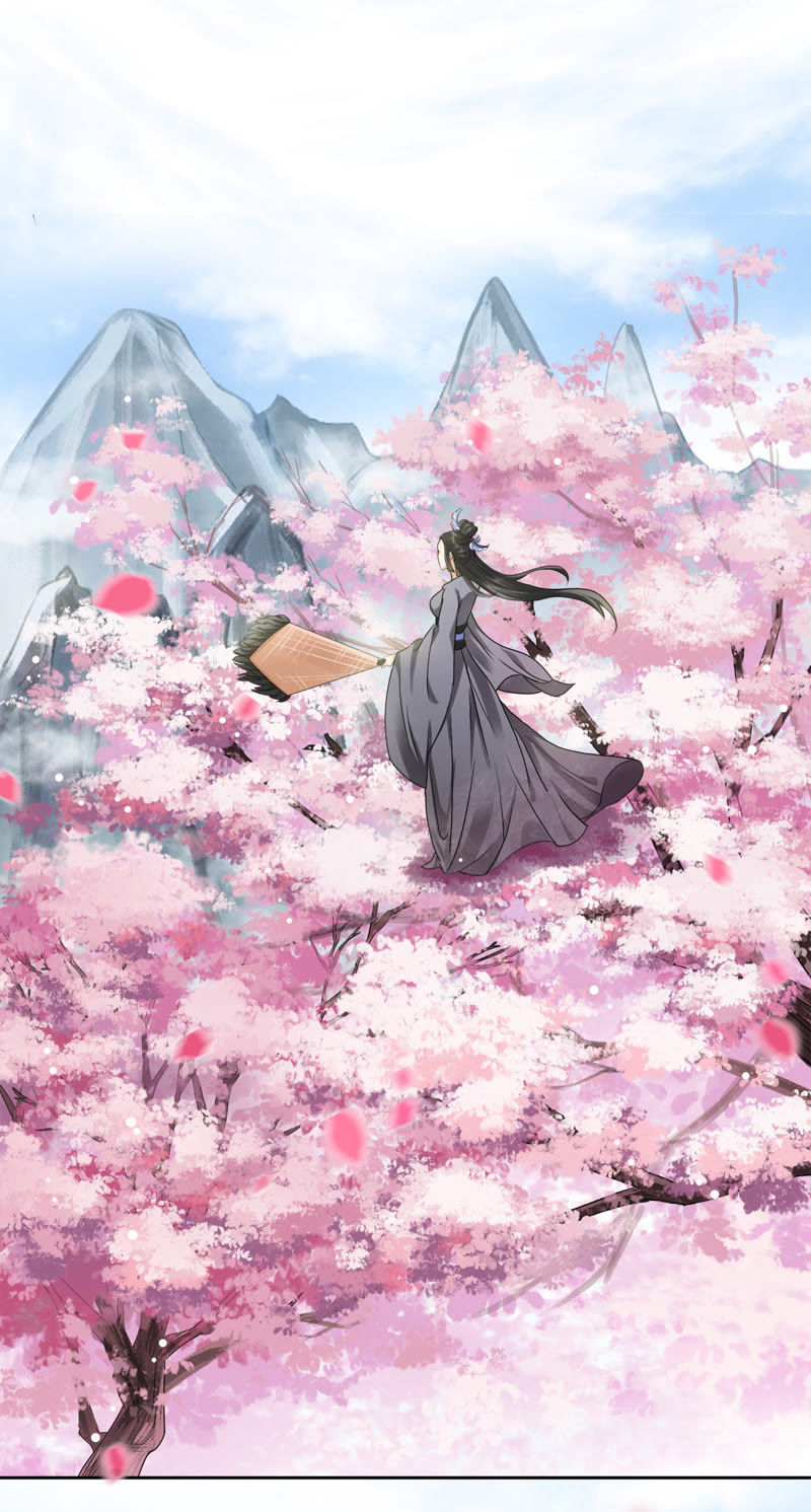 隔壁有只桃花妖韩漫全集-第1话 丢妖现场无删减无遮挡章节图片 