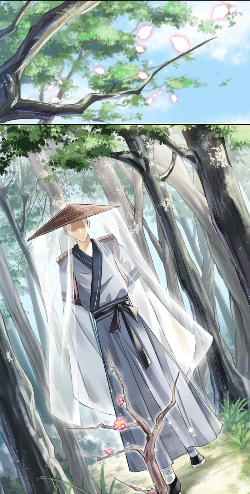 隔壁有只桃花妖韩漫全集-第1话 丢妖现场无删减无遮挡章节图片 