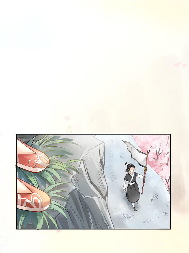 隔壁有只桃花妖韩漫全集-第1话 丢妖现场无删减无遮挡章节图片 