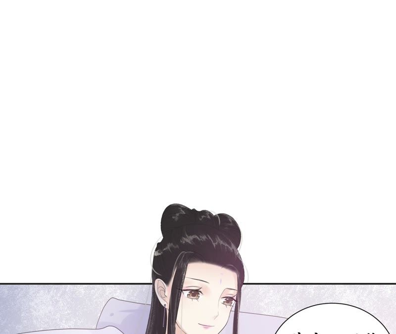 隔壁有只桃花妖韩漫全集-第63话 讲究的神无删减无遮挡章节图片 