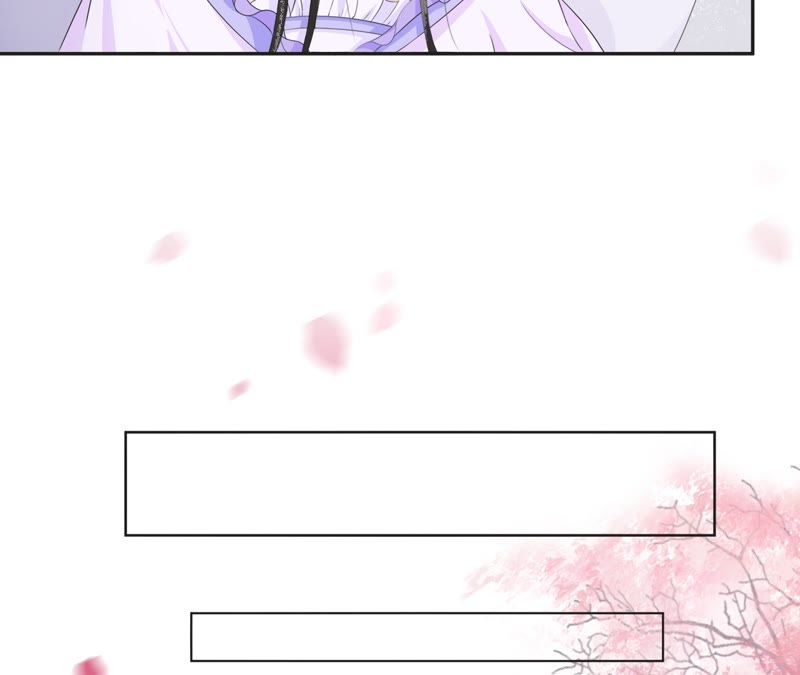 隔壁有只桃花妖韩漫全集-第63话 讲究的神无删减无遮挡章节图片 