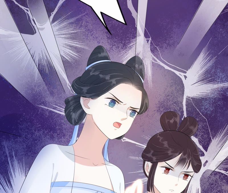 隔壁有只桃花妖韩漫全集-第63话 讲究的神无删减无遮挡章节图片 