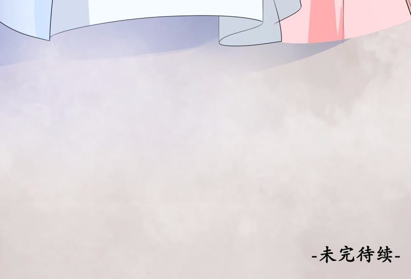 隔壁有只桃花妖韩漫全集-第63话 讲究的神无删减无遮挡章节图片 