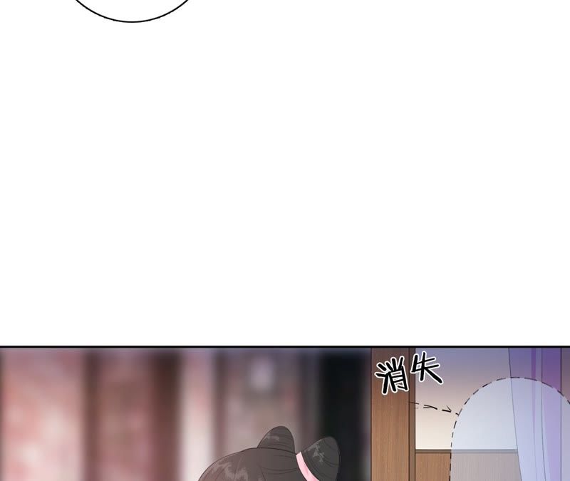 隔壁有只桃花妖韩漫全集-第63话 讲究的神无删减无遮挡章节图片 