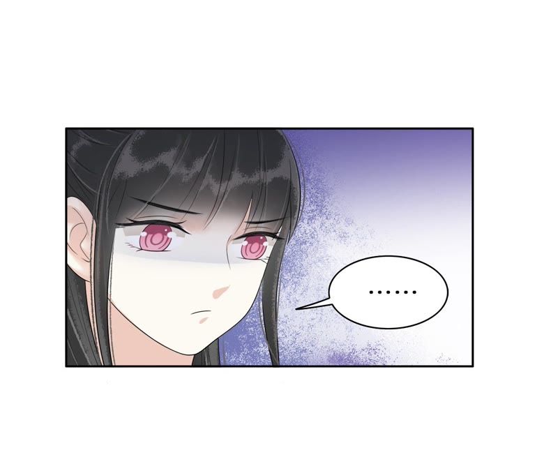 隔壁有只桃花妖韩漫全集-第65话 把佛珠还给我无删减无遮挡章节图片 