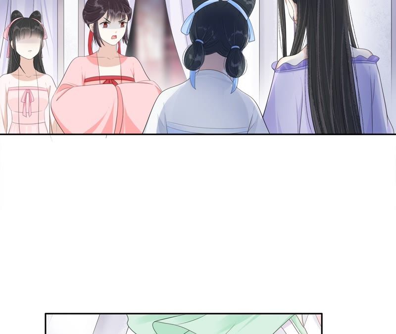 隔壁有只桃花妖韩漫全集-第65话 把佛珠还给我无删减无遮挡章节图片 