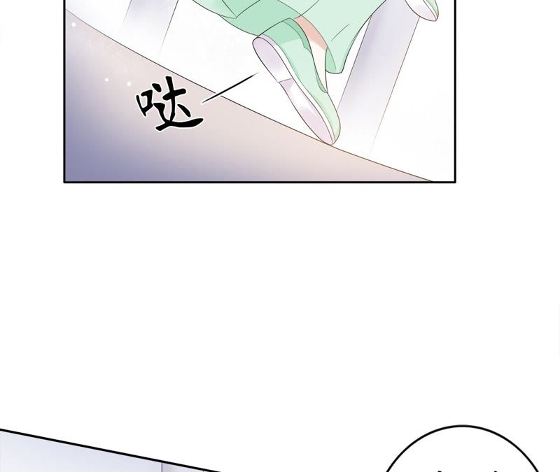 隔壁有只桃花妖韩漫全集-第65话 把佛珠还给我无删减无遮挡章节图片 